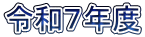 ߘaVNx